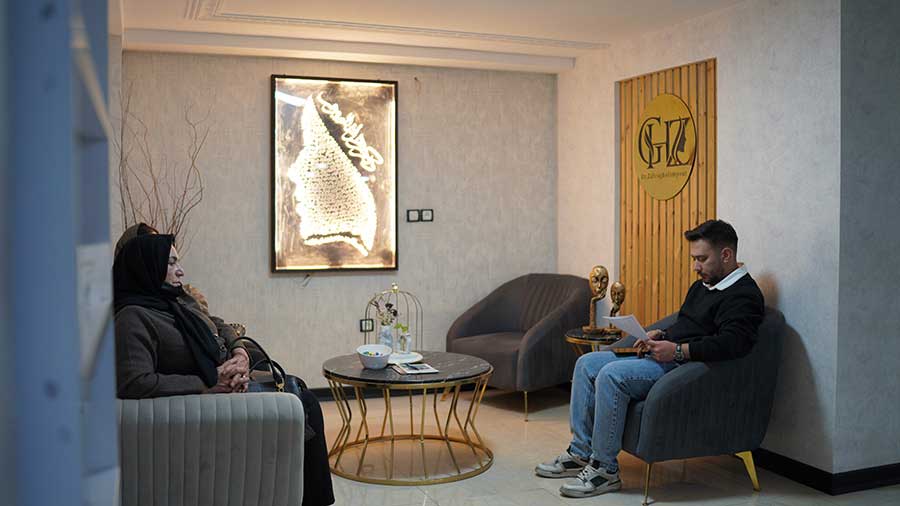 تیم حرفه ای دکتر زهرا غلامپور